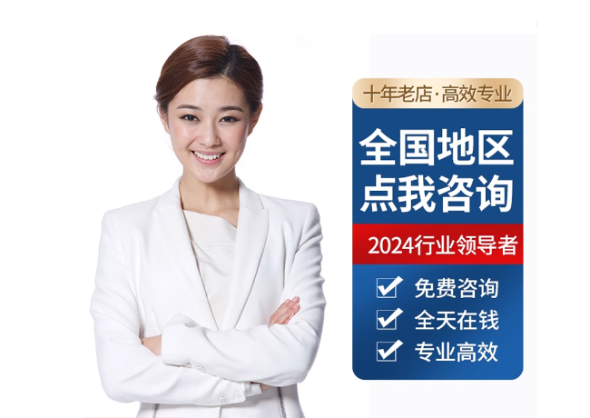 伊川离职公积金代提