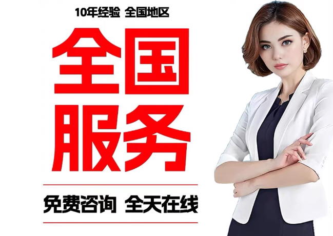 伊川在职公积金代提